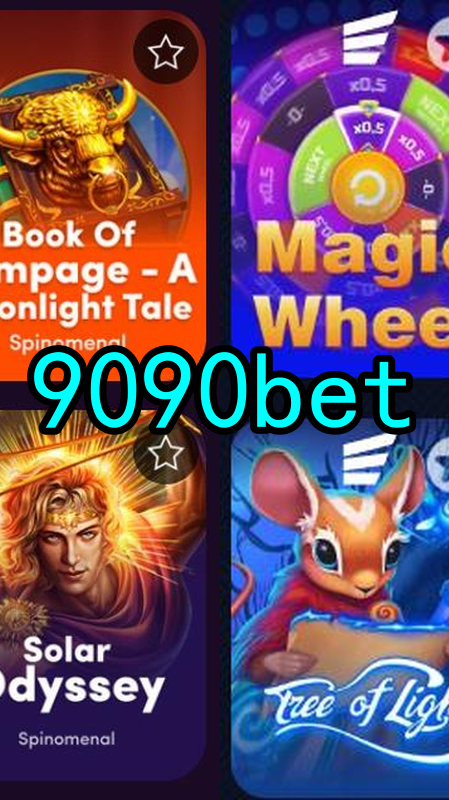 Bônus e Promoções