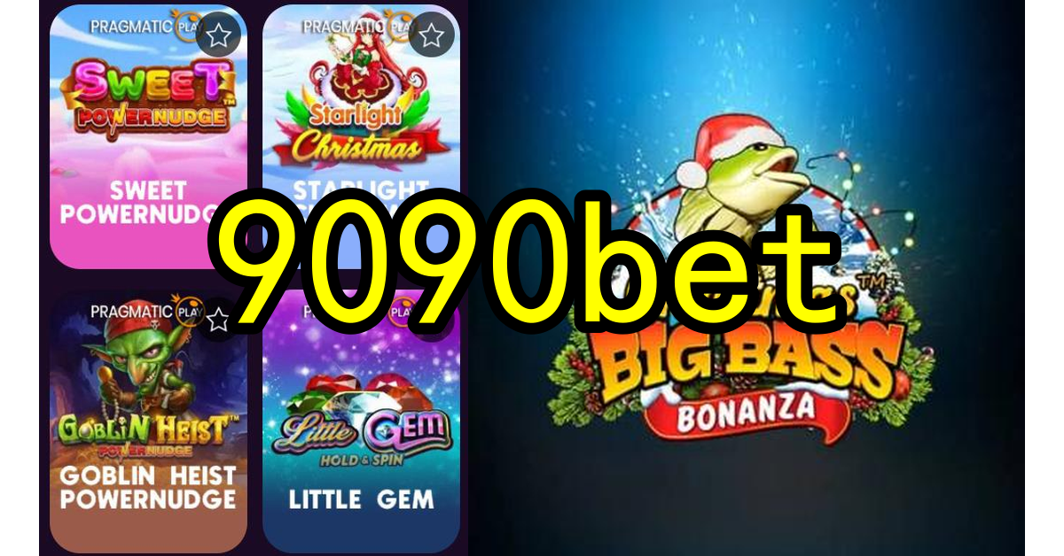 Inovação e Tecnologia