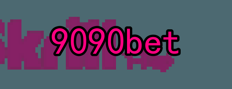 O surgimento dos primeiros jogos online