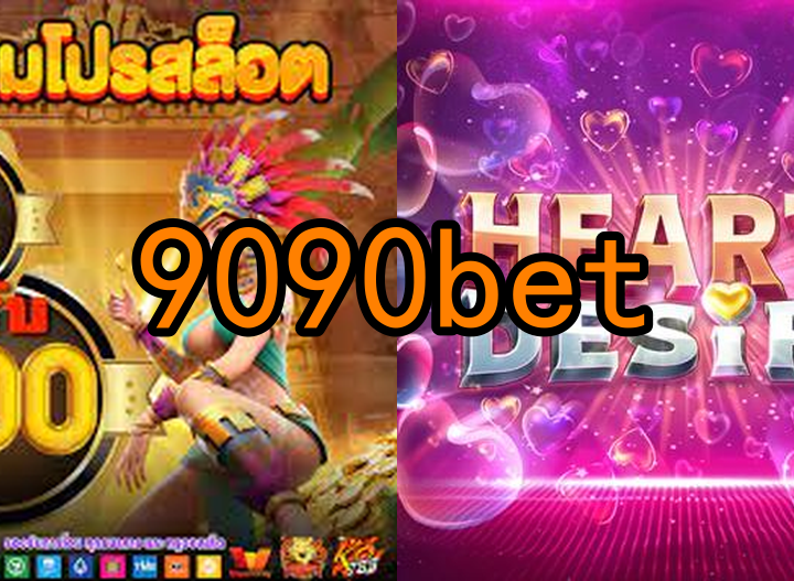 Destaques do Portfólio