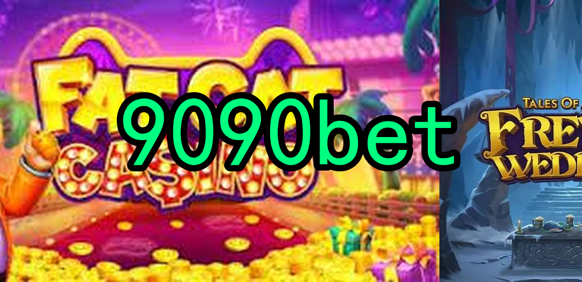Slots Online 9090bet.Com - Diversão e Ganhos a Cada Giro